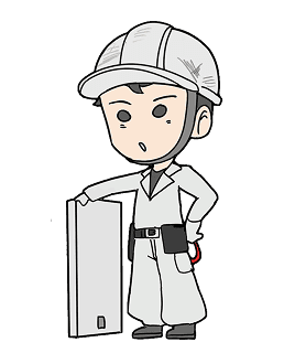 ALC工
